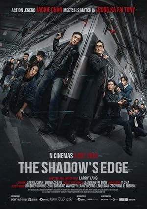 The Shadow’s Edge (2025)