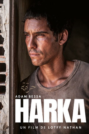 Mücadele – Harka (2022)