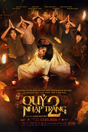 The Corpse 2 – Quỷ Nhập Tràng 2 (2026)