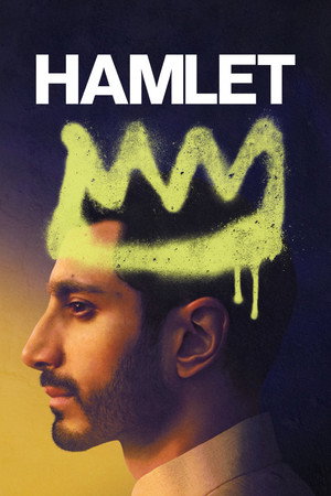 Hamlet 2026