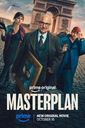 Esas Plan (Masterplan) 2026