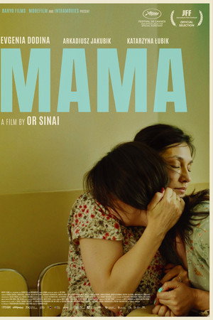 Mama (2026)